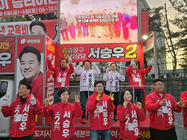 [사진=김민환 기자]