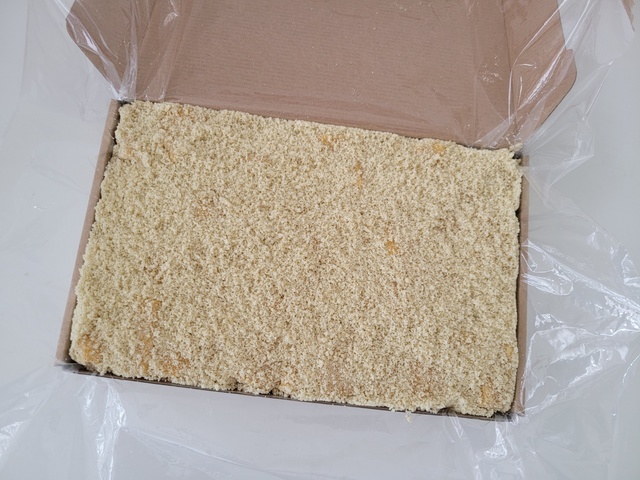 단호박 카스테라 인절미