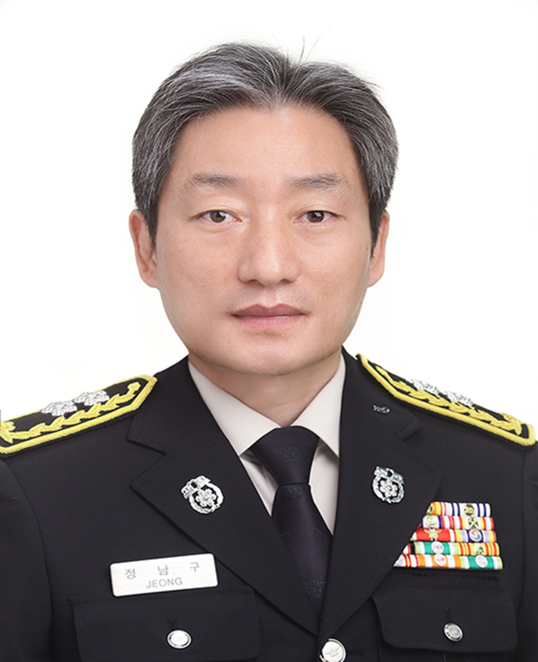 정남구 소방감 [사진=충북소방본부]
