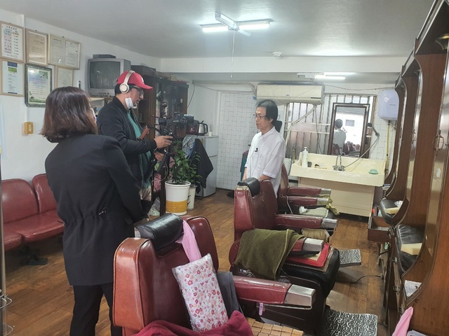동네다방 이미지