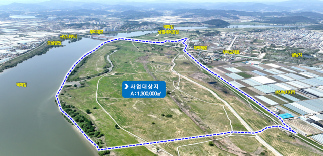 부여 백마강 국가정원 사업대상지