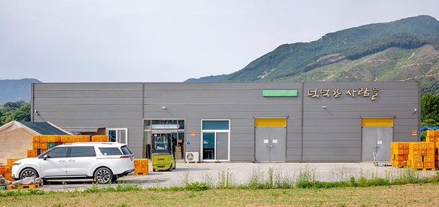 ㈜넉넉한 사람들 공장 전경