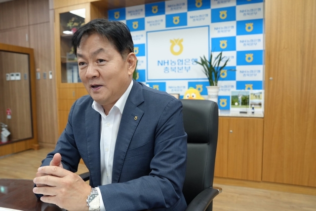 임세빈 NH농협은행 충북본부장