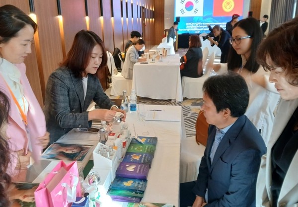 청주시 중소기업들이 키르기즈 수출박람회서 95억원 계약 체결의 성과를 보이고 있다.