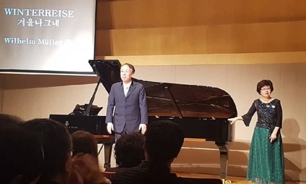 모차르트홀의 ‘겨울나그네’ 공연(2018)