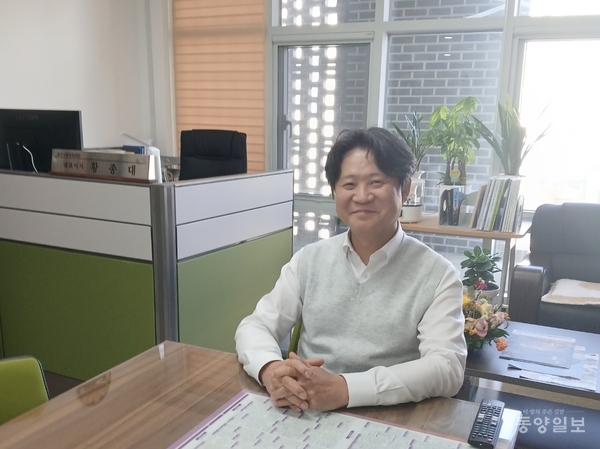 황종대 청주시활성화재단 초대 대표이사