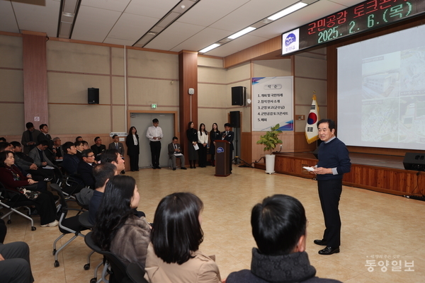 ‘진천군수와 함께하는 군민 공감 토크콘서트’가 6일 진천읍에서 100여명의 주민들이 참여한 가운데 열렸다. / 진천군