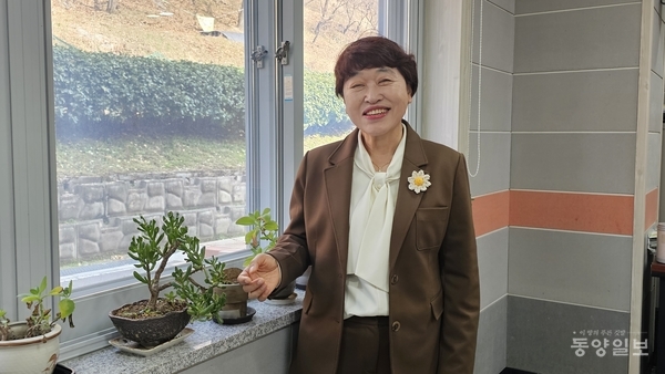 ▲배성희 해오름마을 원장