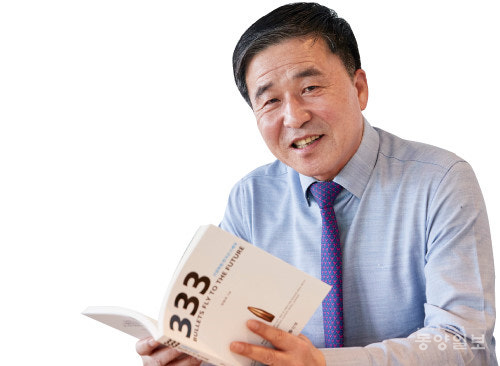 ▲정항래 위원장