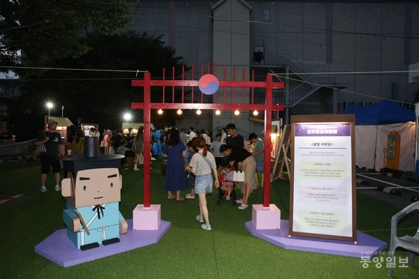 ▲10년 연속 청주를 대표해온 '2025 청주 국가유산 야행'이 오는 6~8일 중앙공원과 성안길 일원에서 열린다. 사진은 지난해 달빛야학당 운영 모습.