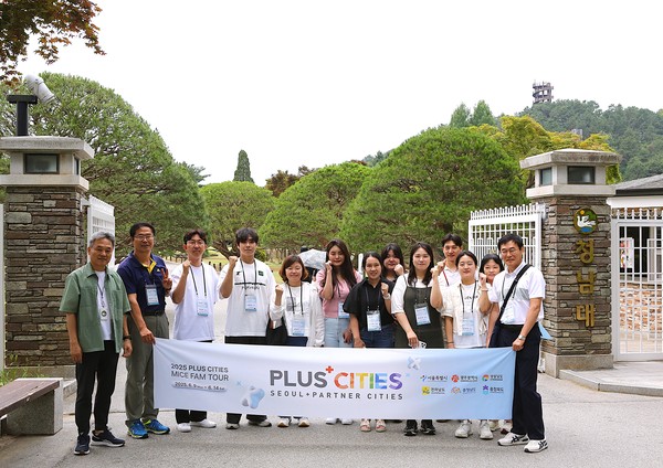 ▲충북문화재단은 지난 13일 국내 여행사 관계자를 대상으로 서울과 연계하는 팸투어를 진행했다.