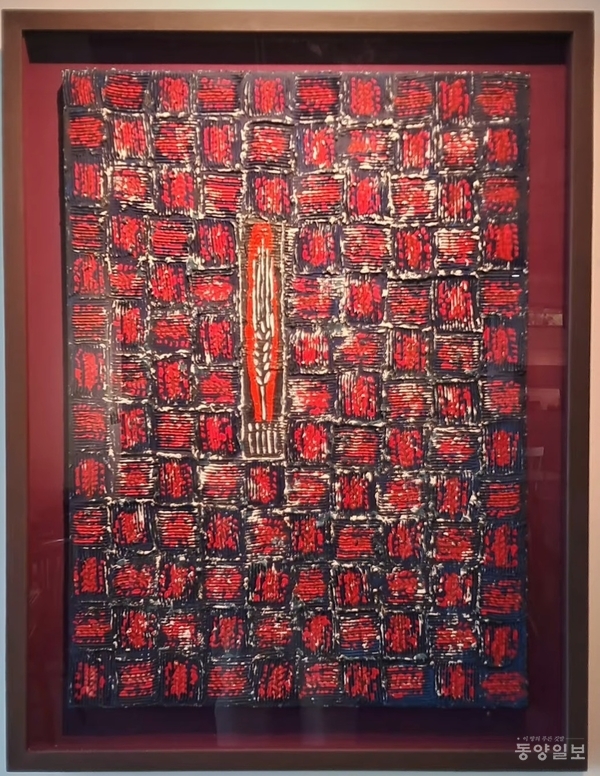 ▲박영대, 보리-생명