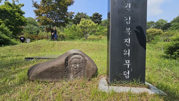 ▲오는 18일 김복진 서거 85주년 추모문화제가 서원구 남이면 팔봉산 자락 선생의 묘소(사진) 일원에서 열린다.