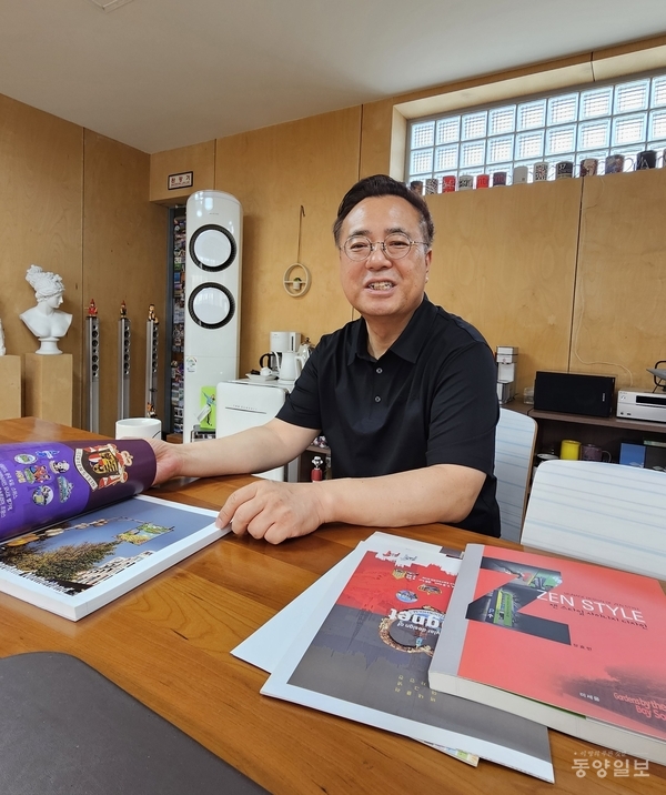 ▲ 장효민 국립한국교통대 커뮤니케이션 디자인학과 교수.