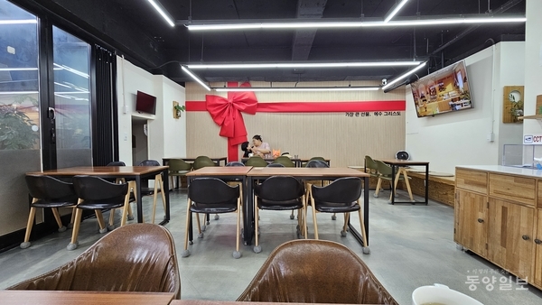 ▲카페 전경