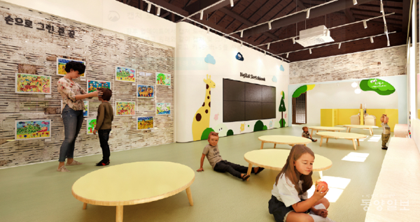 ▲ ‘놀꽃마루’에 조성된 체험공간 '놀마루'