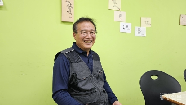 ▲ 김희상 미원산골마을빵 대표