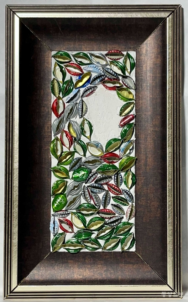 ▲최진영 작 '따로 또 같이'