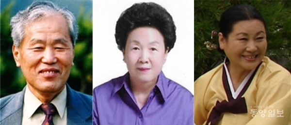▲4회 충북예총 원로예술인 특별공로상 수상자. (왼쪽부터)임찬순·박정자·심광자씨