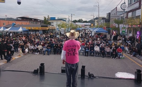 ▲지난해 열린 1회 축제 행사 모습