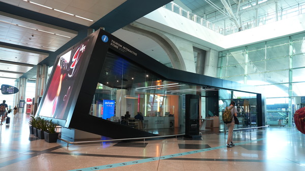 포르투공항 내 위치한 안내데스크