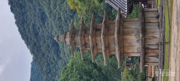 부여 무량사 오층석탑