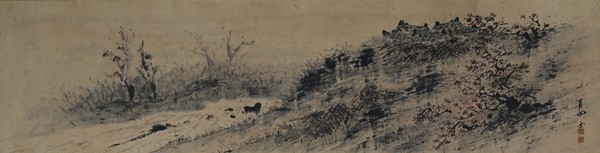 ▲청옥스님 소장 청전 이상범의 '추경 산수화'