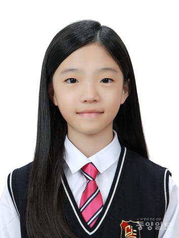 한아린 청주교대부설초(5학년)