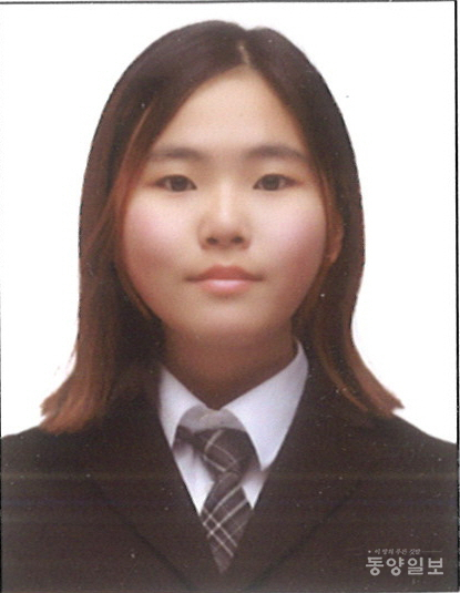 이지수 증평 형석고(1학년)