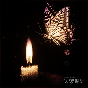 ▲타자의 거울 2517 60×60cm 아크릴 거울에 스크래치, 색상변환 LED, 한지, 라이트 박스, 혼합기법, 2025