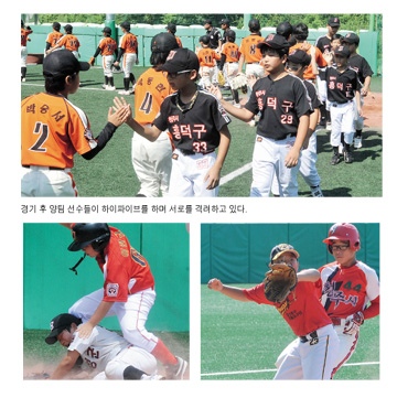 ‘동양일보 꿈나무 야구대회’에 참가한 선수들이 소속팀의 우승을 위해 열정과 패기가 넘치는 플레이를 펼치고 있다.