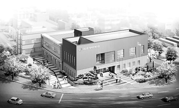 순조롭게 건립중인 괴산지역 장애인복지회관 조감도.