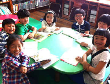 교과 학습체험에 참가한 수곡초 학생들.
