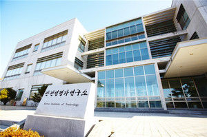 안전성평가연구소, 혁신바이오기술 20개 선정 지원 - 뉴스 썸네일 이미지