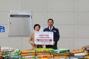 석문면, ㈜에스아이테크 사랑의 백미 - 뉴스 썸네일 이미지