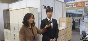 [영상]1회 '충북조달기업박람회' 성황리 막내려 - 뉴스 썸네일 이미지