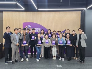 서원대 예비사회적기업 14개사 지정 쾌거 - 뉴스 썸네일 이미지