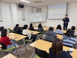당진시농업기술센터, <b>챗지피티</b>(ChatGPT)활용 교육