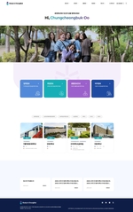 Korean news article image