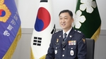 <b>경찰 고위급 인사</b> 빠르면 이번 주 <b>단행</b>하나…차기 충북청장은 누구?