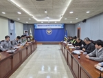 청주흥덕경찰서, 교통사망사고 급증에 긴급 합동 간담회 개최 - 뉴스 썸네일 이미지