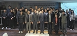 충주 산학연 협력 강화... 첨단소재 기업지원 본격화 - 뉴스 썸네일 이미지