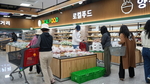 <b>고환율</b>에 수입산 <b>과일</b>·생선·고기↑ ...먹거리 물가 '<b>비상</b>'