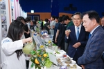 "꿈 찾아보아요" 충남 직업교육 한마당 개막 - 뉴스 썸네일 이미지