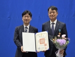 2026 충북중소기업인대회 수상자 명단 - 뉴스 썸네일 이미지