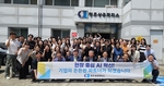 [작지만 강한 우리 단체] ①청주상공회의소 "지역 경제 활성화 견인차 ... - 뉴스 썸네일 이미지