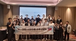 충북 지능형첨단부품 대만시장 공략 - 뉴스 썸네일 이미지