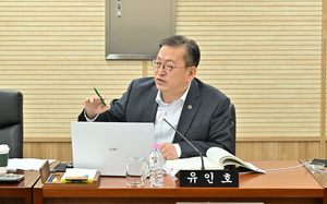 세종시의회, 세종교육원 보안관제 독점 계약 수의계약 남발 지적 - 뉴스 썸네일 이미지