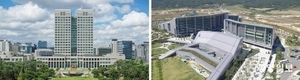 2차 공공기관 이전 임박...'11월 초 로드맵 공개설' - 뉴스 썸네일 이미지